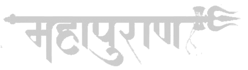 Mahapuran Logo (Dark Mode)