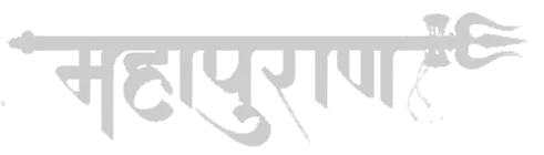 Mahapuran Logo (Dark Mode)