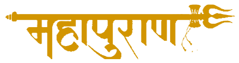 Mahapuran